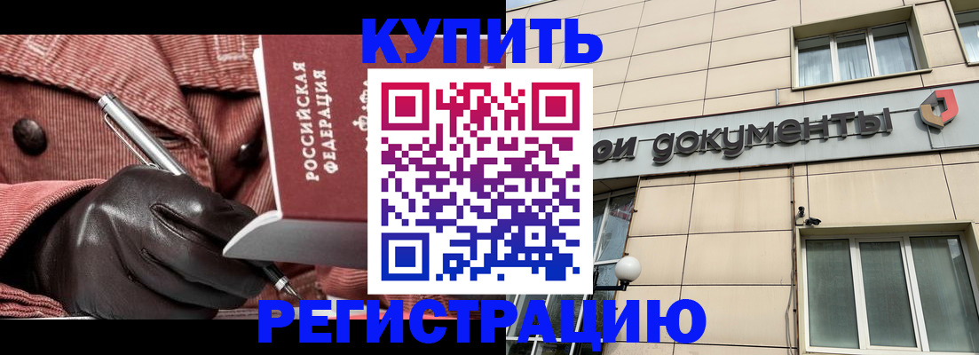 форма 3 в Миньяре